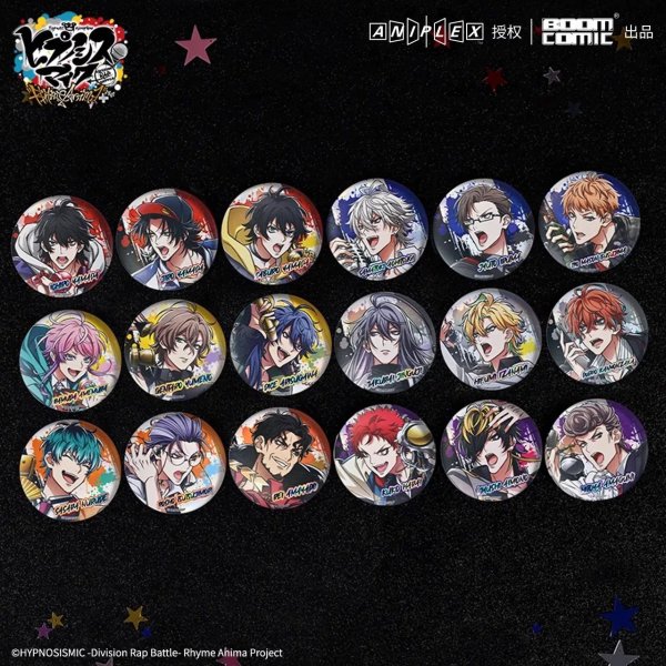 画像1: 【現品予約・なくなり次第終了】催眠麦克風-Rhyme Anima+　中国限定　エンボス缶バッジ（入金〆切3日以内） (1)