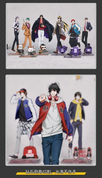 画像5: 【現品予約・なくなり次第終了】催眠麦克風-Rhyme Anima+　中国限定　アクスタ（入金〆切3日以内） (5)