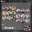 画像1: 【現品予約・なくなり次第終了】催眠麦克風　中国限定　Official Guide Book+シリーズ　双閃缶バッジ（入金〆切3日以内） (1)