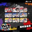 画像2: 【現品予約・なくなり次第終了】催眠麦克風　中国限定　双閃スクエア缶バッジ（入金〆切3日以内） (2)