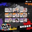画像3: 【現品予約・なくなり次第終了】催眠麦克風　中国限定　双閃スクエア缶バッジ（入金〆切3日以内） (3)