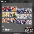 画像1: 【現品予約・なくなり次第終了】催眠麦克風　中国限定　Official Guide Book+　色紙（入金〆切3日以内） (1)
