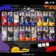 画像1: 【現品予約・なくなり次第終了】催眠麦克風　中国限定　ホロチケ（入金〆切3日以内） (1)