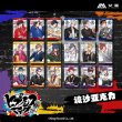 画像1: 【現品予約・なくなり次第終了】催眠麦克風　中国限定　流砂アクリル（入金〆切3日以内） (1)