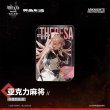 画像4: 【予約】アニメ「アークナイツ：焔燼曙明」　中国限定　角川コラボ第2弾　アクリルブロック（入金〆切7日内・150日ほど発送予定） (4)