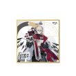 画像4: 【予約】アークナイツ　中国限定　IPSTARコラボ　色紙（入金〆切7日内・230日ほど発送予定） (4)