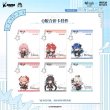 画像1: 【予約】アークナイツ　中国限定　IPSTARコラボ　SDクリアーカードストラップ（入金〆切3日内・60日ほど発送予定） (1)