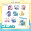 画像1: 【予約・2511特典対象】アークナイツ　中国限定　Sanrioコラボ　シールパック（入金〆切7日内・180日ほど発送予定） (1)