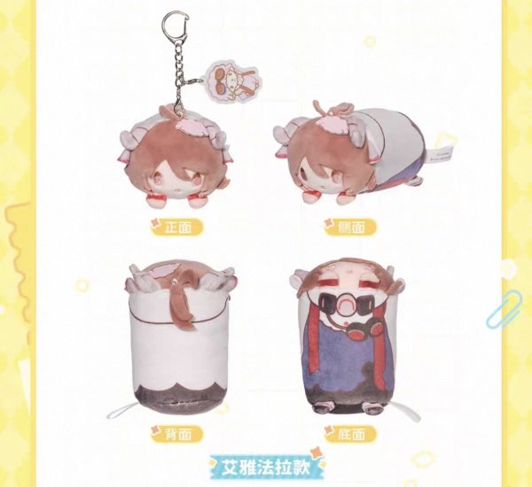 画像29: 【予約・2511特典対象】アークナイツ　中国限定　Sanrioコラボ　マスコット（入金〆切7日内・180日ほど発送予定） (29)