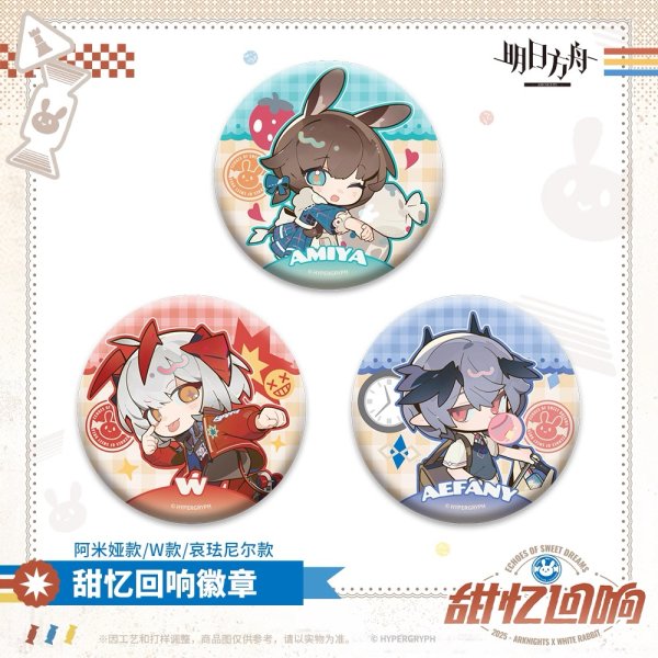 画像1: 【予約】アークナイツ　中国限定　大白兎コラボ　缶バッジ（入金〆切3日内・150日ほど発送予定） (1)