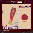 画像2: 【予約現品・なくなり次第終了】アークナイツ　中国限定　封蝋スタンプセット-荒廃ラップランド（入金〆切7日以内） (2)