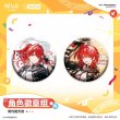 画像2: 【予約】アークナイツ　中国限定　六周年シリーズ　缶バッジセット（入金〆切5月9日・11月発送予定） (2)