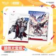 画像4: 【予約】アークナイツ　中国限定　六周年シリーズ　人事部簡歷10.0ポストカードセット（入金〆切5月9日・11月発送予定） (4)
