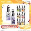 画像1: 【予約】アークナイツ　中国限定　六周年シリーズ　通行認証47.0アクリルストラップ　ブラインド・BOX　（入金〆切5月9日・11月発送予定） (1)