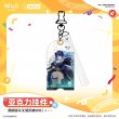 画像4: 【予約】アークナイツ　中国限定　六周年シリーズ　アクリルキーホルダー　（入金〆切5月9日・11月発送予定） (4)