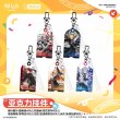 画像5: 【予約】アークナイツ　中国限定　六周年シリーズ　アクリルキーホルダー　（入金〆切5月9日・11月発送予定） (5)