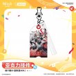 画像6: 【予約】アークナイツ　中国限定　六周年シリーズ　アクリルキーホルダー　（入金〆切5月9日・11月発送予定） (6)