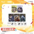 画像1: 【予約】アークナイツ　中国限定　六周年シリーズ　風尚速遞7.0ポストカードセット　（入金〆切5月9日・11月発送予定） (1)