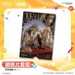 画像2: 【予約】アークナイツ　中国限定　六周年シリーズ　風尚速遞7.0ポストカードセット　（入金〆切5月9日・11月発送予定） (2)