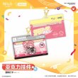 画像1: 【予約】アークナイツ　中国限定　六周年シリーズ　アクリルキーホルダー　レミュアン　（入金〆切5月9日・11月発送予定） (1)