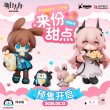 画像1: 【予約】アークナイツ　中国限定　來份甜點シリーズ　フィギュア（入金〆切7日内・2026年2月発送予定） (1)