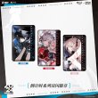 画像1: 【現品予約・なくなり次第終了】アークナイツ　中国限定　IPSTARコラボ　カウントダウンシリーズ　双閃缶バッジ（入金〆切3日内） (1)
