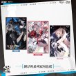 画像1: 【現品予約・なくなり次第終了】アークナイツ　中国限定　IPSTARコラボ　カウントダウンシリーズ　双閃色紙（入金〆切3日内） (1)
