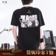 画像3: 【予約】鳴潮　中国限定　ザンニー Tシャツ（入金〆切6月19日・11月末発送予定） (3)