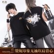 画像1: 【予約】鳴潮　中国限定　ザンニー ノースリーブベスト（入金〆切6月19日・11月末発送予定） (1)