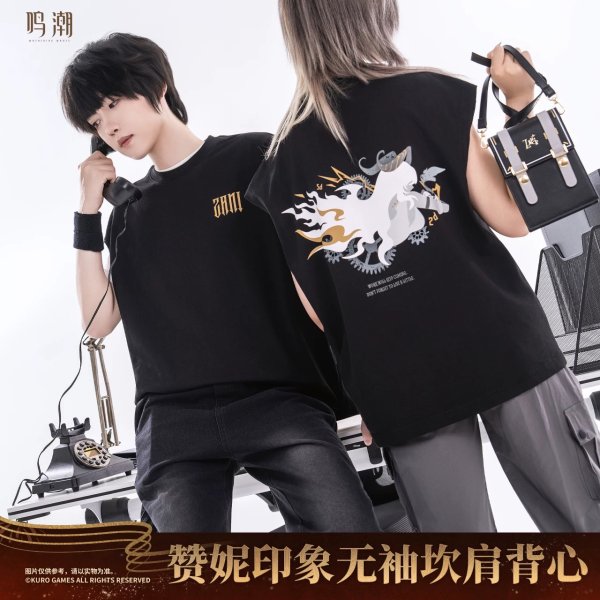 画像1: 【予約】鳴潮　中国限定　ザンニー ノースリーブベスト（入金〆切6月19日・11月末発送予定） (1)
