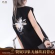 画像2: 【予約】鳴潮　中国限定　ザンニー ノースリーブベスト（入金〆切6月19日・11月末発送予定） (2)