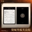 画像2: 【予約】鳴潮　中国限定　ザンニー クリップボードセット（入金〆切6月19日・11月末発送予定） (2)