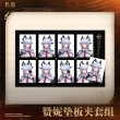 画像3: 【予約】鳴潮　中国限定　ザンニー クリップボードセット（入金〆切6月19日・11月末発送予定） (3)