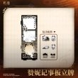 画像1: 【予約】鳴潮　中国限定　ザンニー メモボードスタンド（入金〆切6月19日・11月末発送予定） (1)