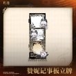 画像3: 【予約】鳴潮　中国限定　ザンニー メモボードスタンド（入金〆切6月19日・11月末発送予定） (3)