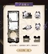 画像5: 【予約】鳴潮　中国限定　ザンニー メモボードスタンド（入金〆切6月19日・11月末発送予定） (5)