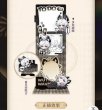 画像7: 【予約】鳴潮　中国限定　ザンニー メモボードスタンド（入金〆切6月19日・11月末発送予定） (7)