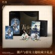 画像1: 【予約】鳴潮　中国限定　潮声と星々テーマ　コレクションカードギフトボックス（入金〆切6月19日・11月末発送予定） (1)