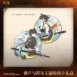画像4: 【予約】鳴潮　中国限定　潮声と星々テーマ　コレクションカードギフトボックス（入金〆切6月19日・11月末発送予定） (4)