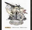画像2: 【予約】鳴潮　中国限定　アートアクリルスタン（入金〆切6月19日・11月末発送予定） (2)