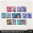画像1: 【予約】鳴潮　中国限定　アバターアクリルブロック（入金〆切6月19日・11月末発送予定） (1)
