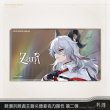 画像7: 【予約】鳴潮　中国限定　アバターアクリルブロック（入金〆切6月19日・11月末発送予定） (7)