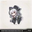 画像2: 【予約】鳴潮　中国限定　Q版追跡ステンドスタンド 第二弾（入金〆切6月19日・11月末発送予定） (2)