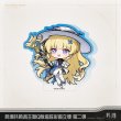 画像5: 【予約】鳴潮　中国限定　Q版追跡ステンドスタンド 第二弾（入金〆切6月19日・11月末発送予定） (5)