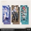 画像1: 【予約】鳴潮　中国限定　琉光彩影シリーズ　コレクションカード（入金〆切6月19日・11月末発送予定） (1)
