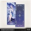 画像4: 【予約】鳴潮　中国限定　琉光彩影シリーズ　コレクションカード（入金〆切6月19日・11月末発送予定） (4)