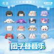 画像1: 【予約・非特典対象】鳴潮　中国限定　団子積みフィギュア　BOX（入金〆切6月19日・11月末発送予定） (1)