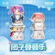 画像3: 【予約・非特典対象】鳴潮　中国限定　団子積みフィギュア　BOX（入金〆切6月19日・11月末発送予定） (3)