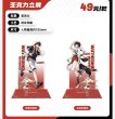 画像3: 【予約・非特典対象】鳴潮　中国限定　潮息シリーズ　アクリルスタンド（入金〆切5日内・10月末発送予定） (3)