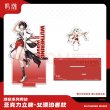 画像2: 【予約・非特典対象】鳴潮　中国限定　潮息シリーズ　アクリルスタンド（入金〆切5日内・10月末発送予定） (2)